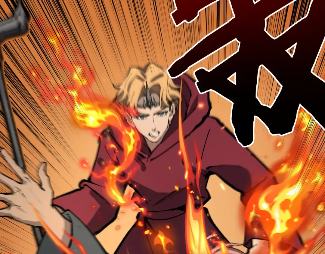 第14话 复仇 第17页
