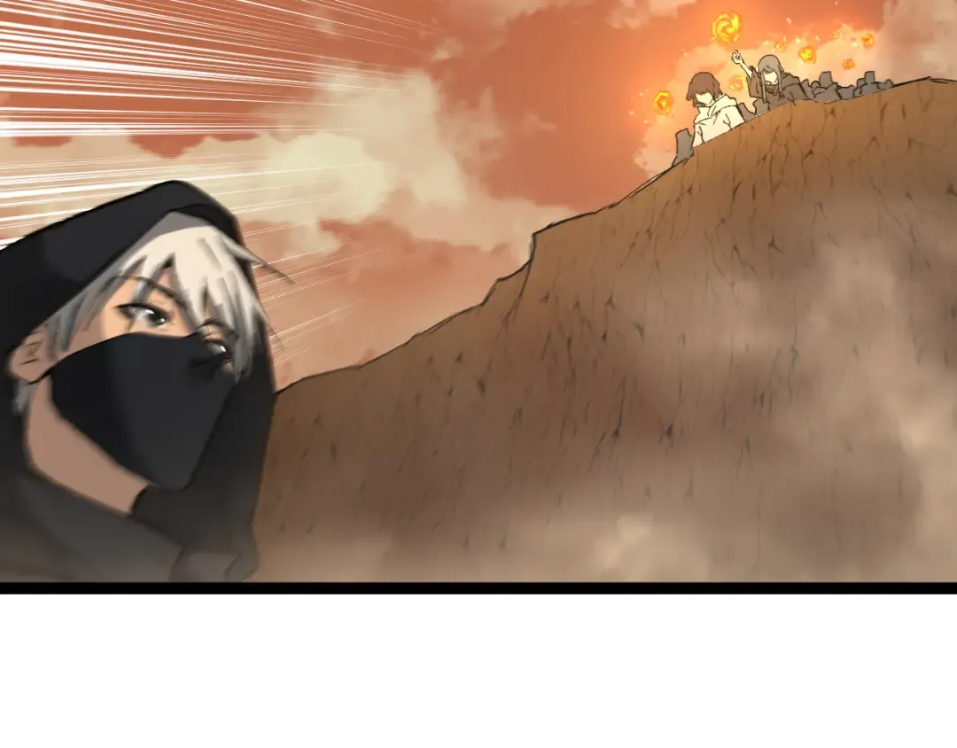 第14话 复仇 第115页