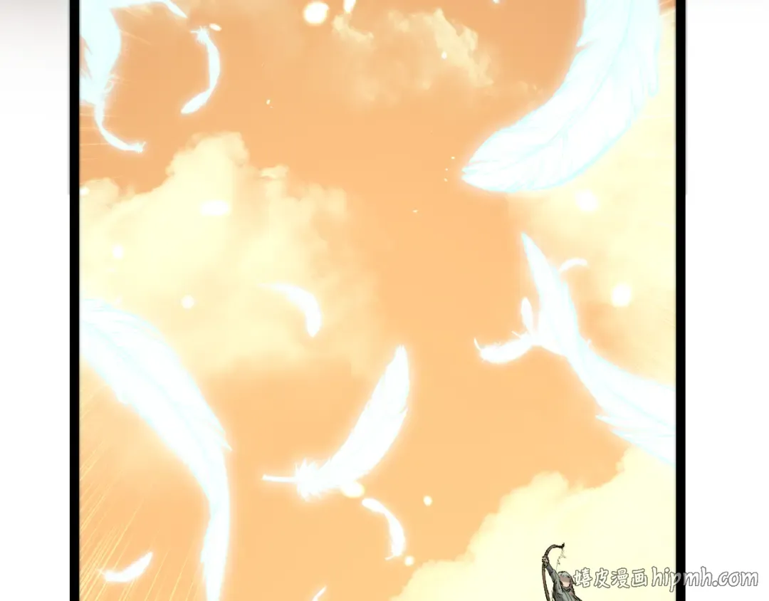 第15话 宋飞你已经死了 第16页