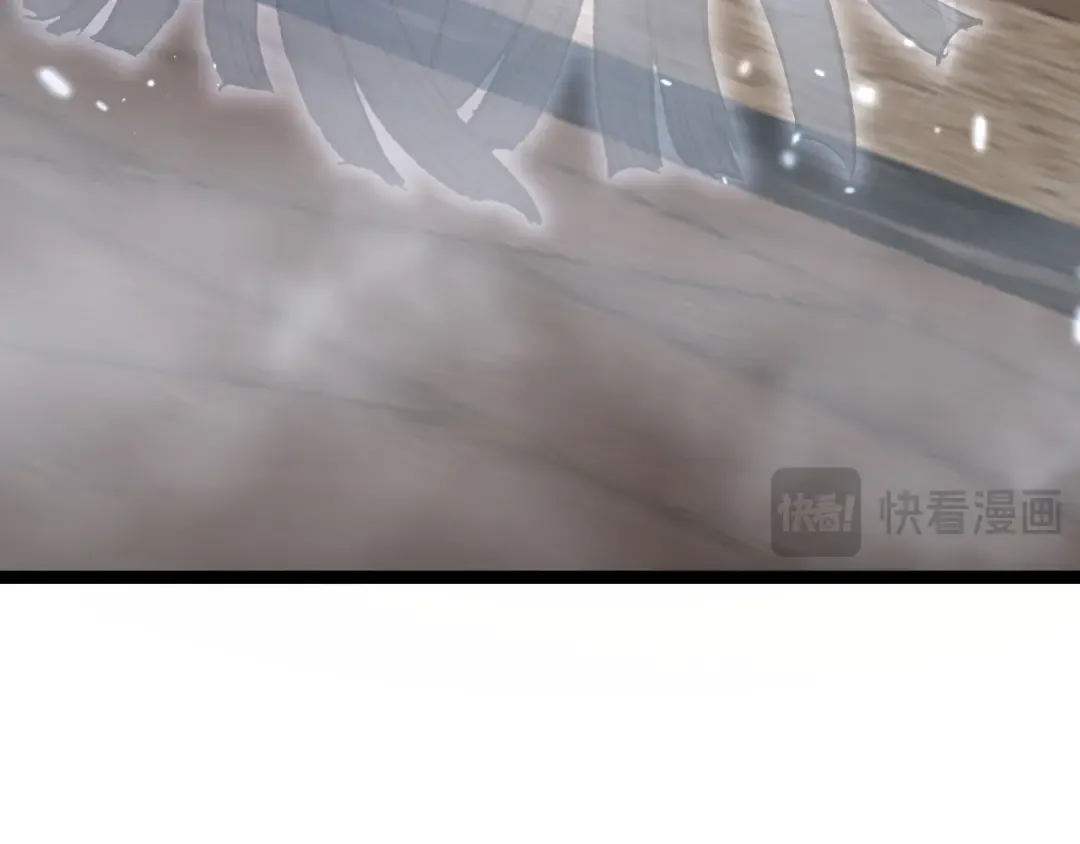 第15话 宋飞你已经死了 第79页