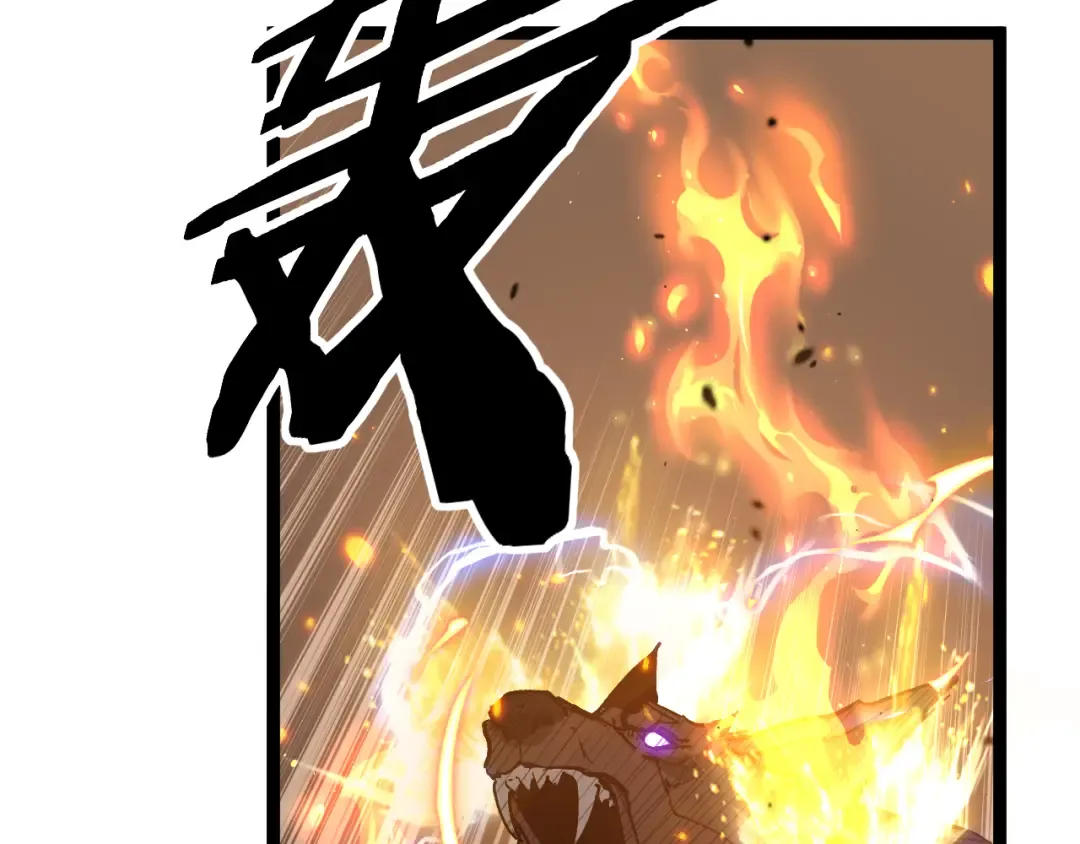 第16话 花开诅咒 第49页