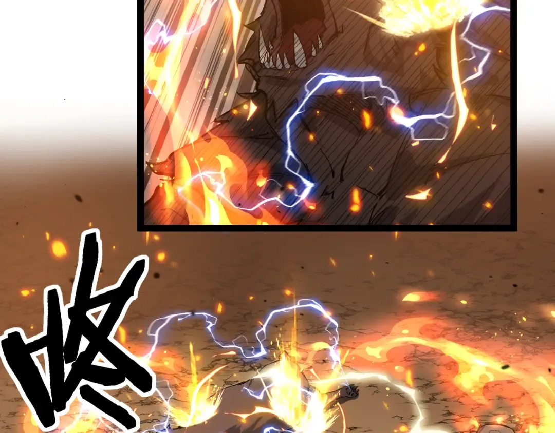 第16话 花开诅咒 第50页