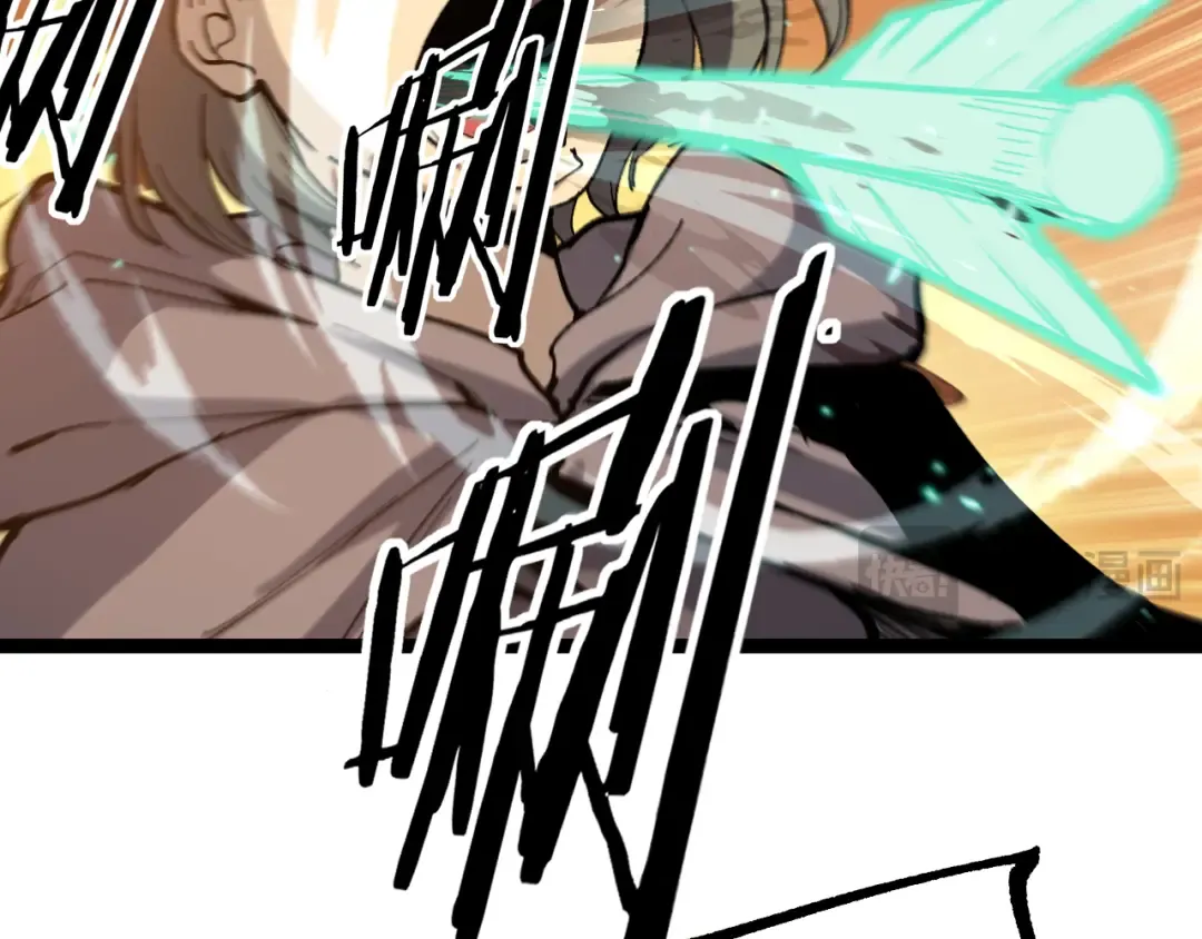 第16话 花开诅咒 第83页