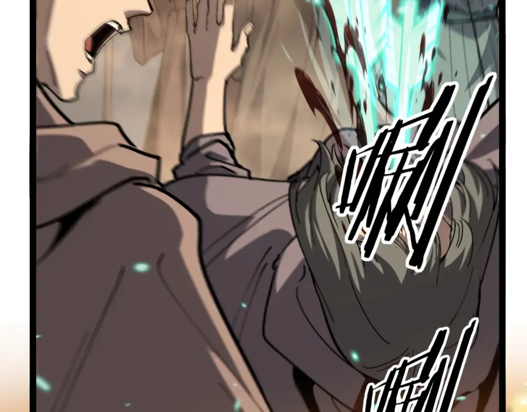 第16话 花开诅咒 第85页