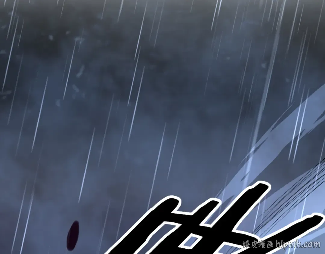 第17话 踢掉秦小悠 第56页