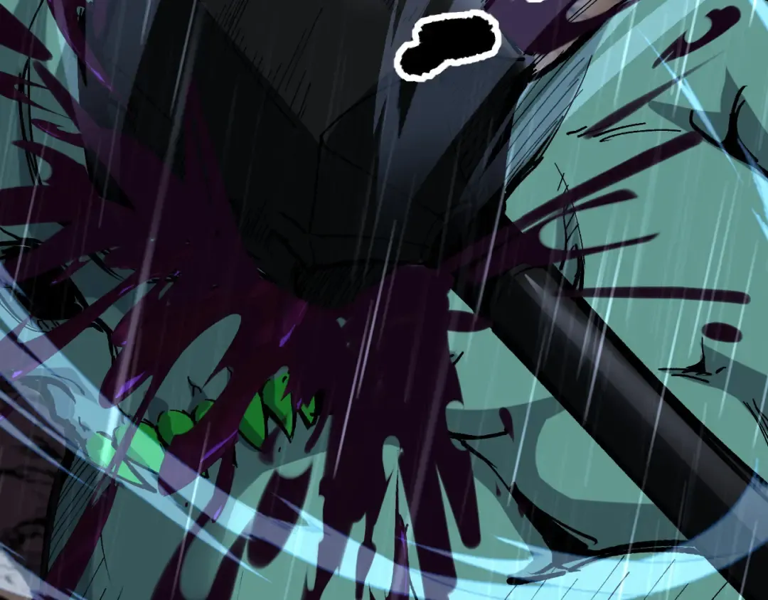 第17话 踢掉秦小悠 第58页