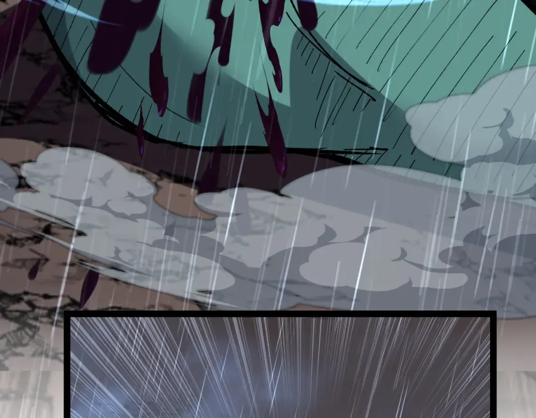 第17话 踢掉秦小悠 第59页