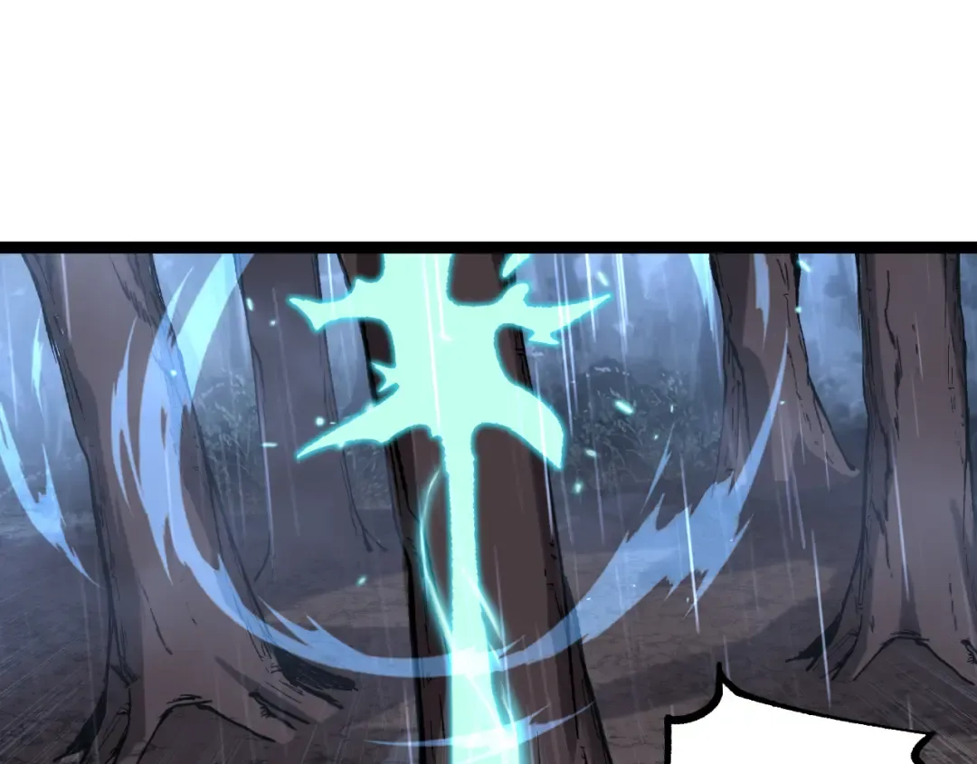 第17话 踢掉秦小悠 第67页