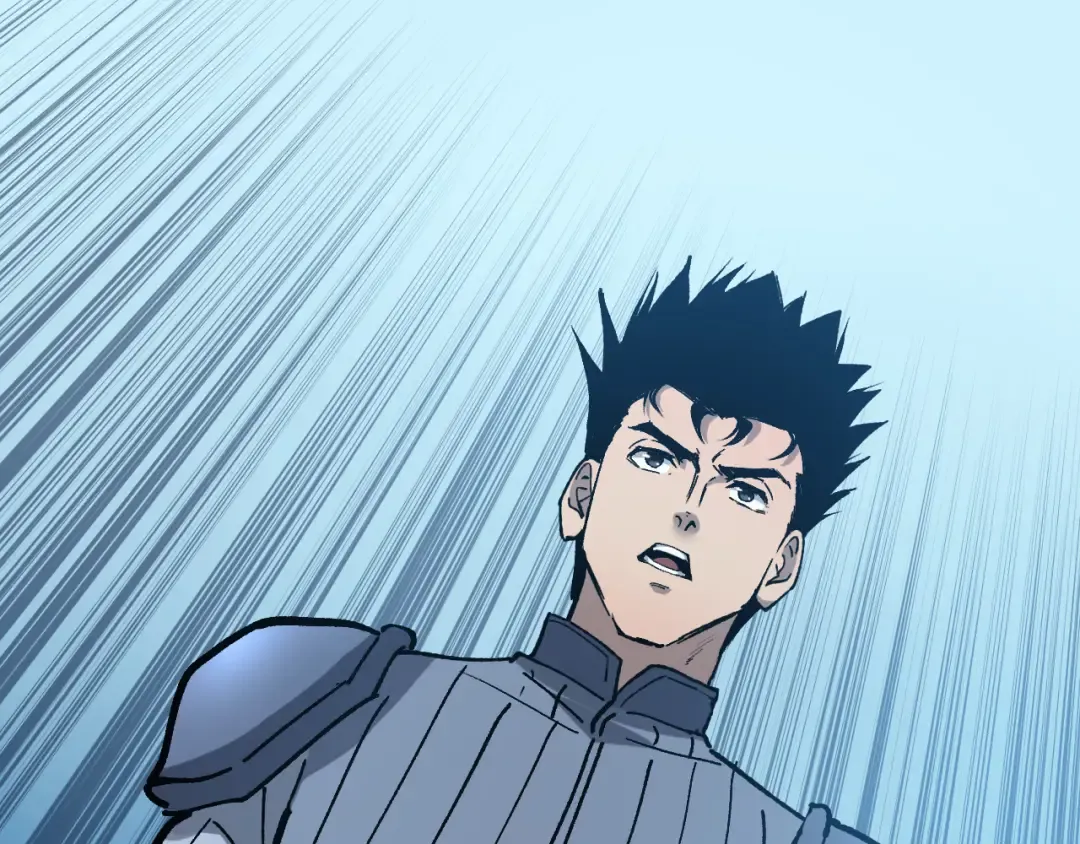 第17话 踢掉秦小悠 第83页