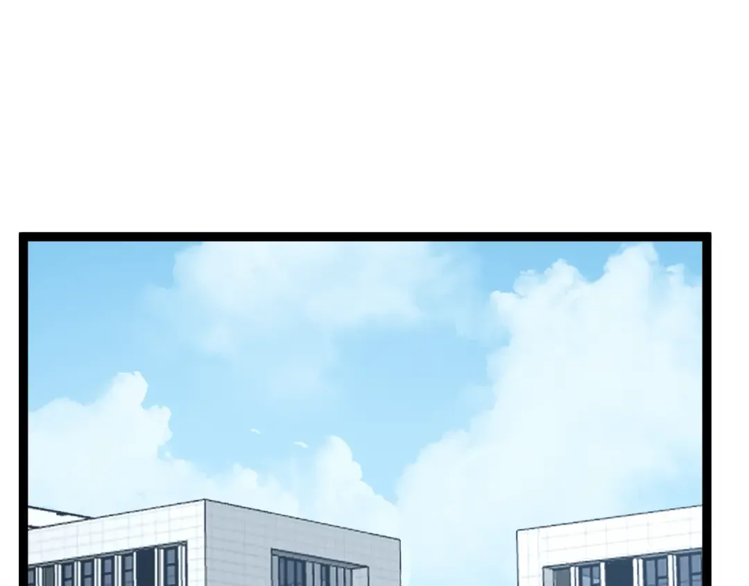 第18话 提取现实 第7页