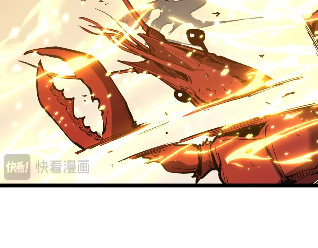 第18话 提取现实 第59页