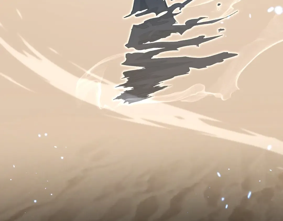 第18话 提取现实 第79页