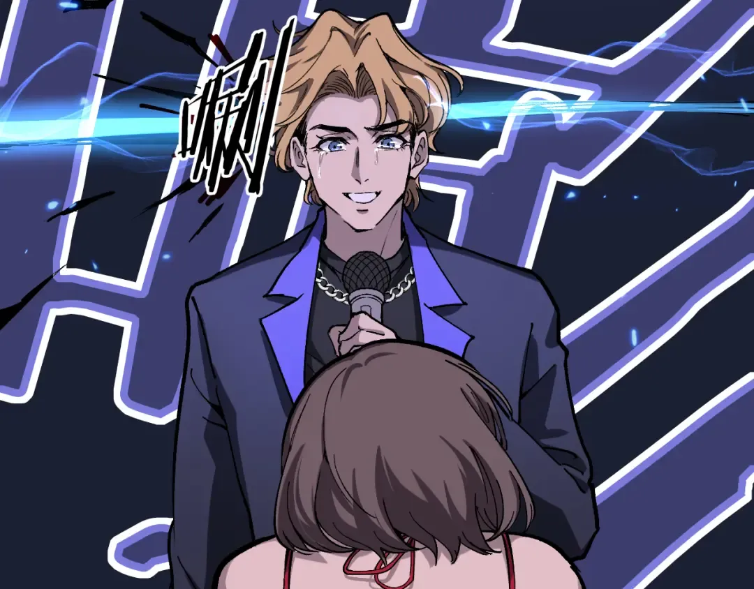 第19话 大仇得报 第76页