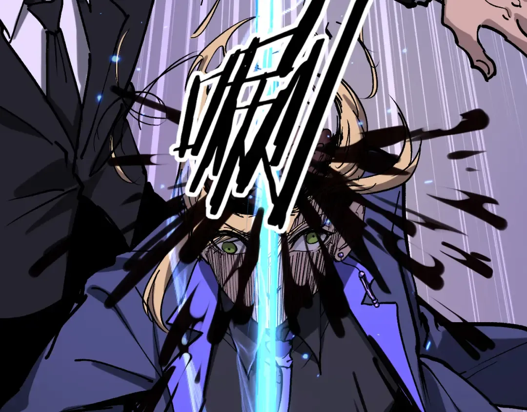 第19话 大仇得报 第106页
