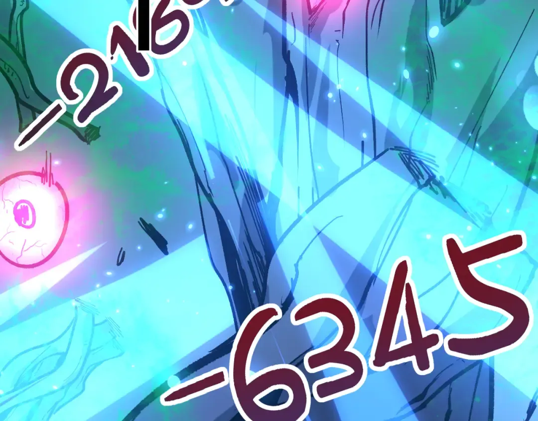 第24话 将计就计 第54页