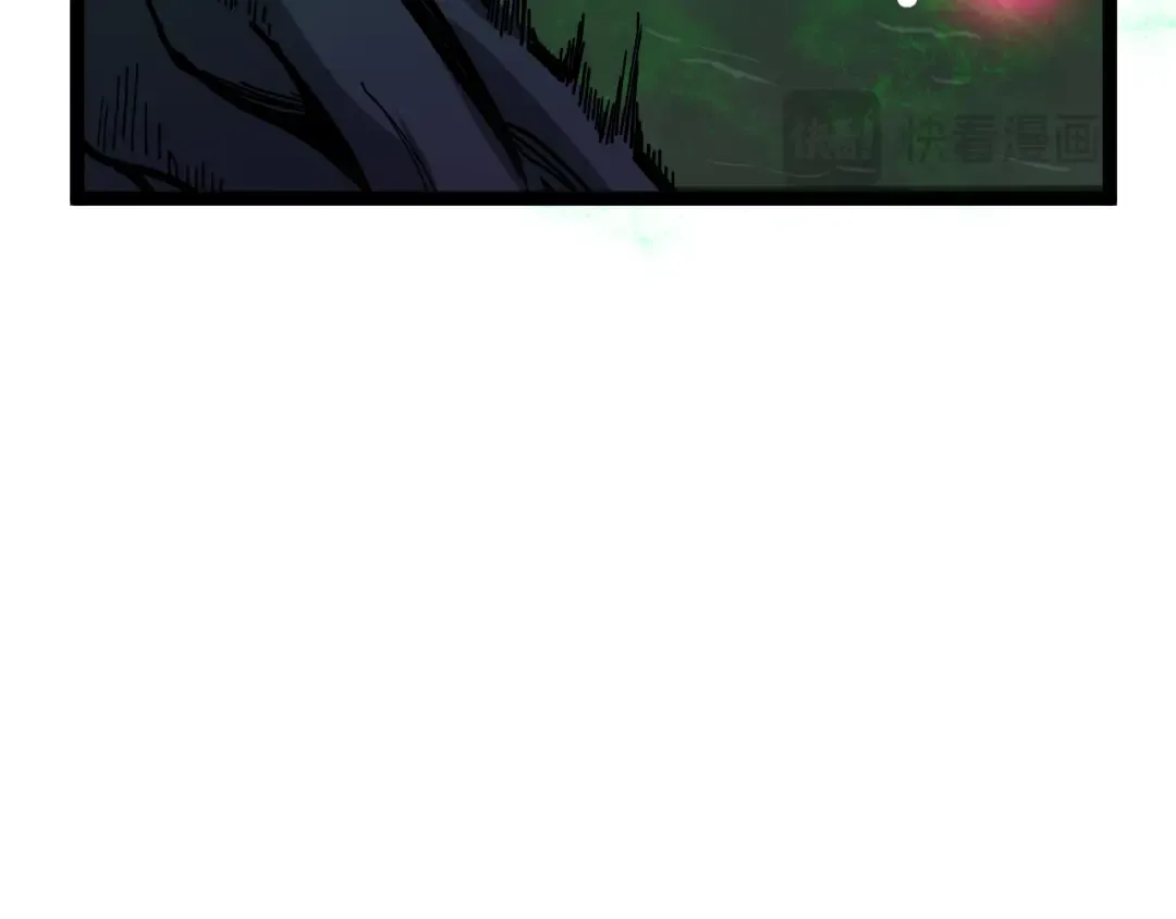 第24话 将计就计 第66页