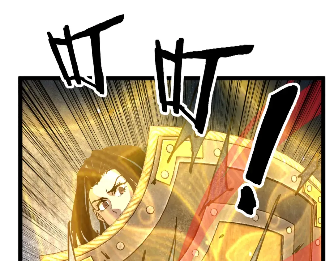 第24话 将计就计 第82页