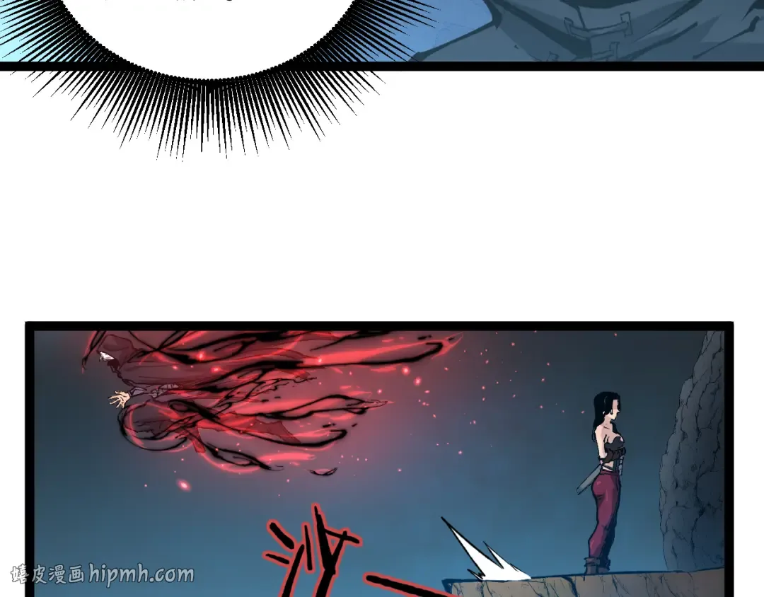 第24话 将计就计 第104页