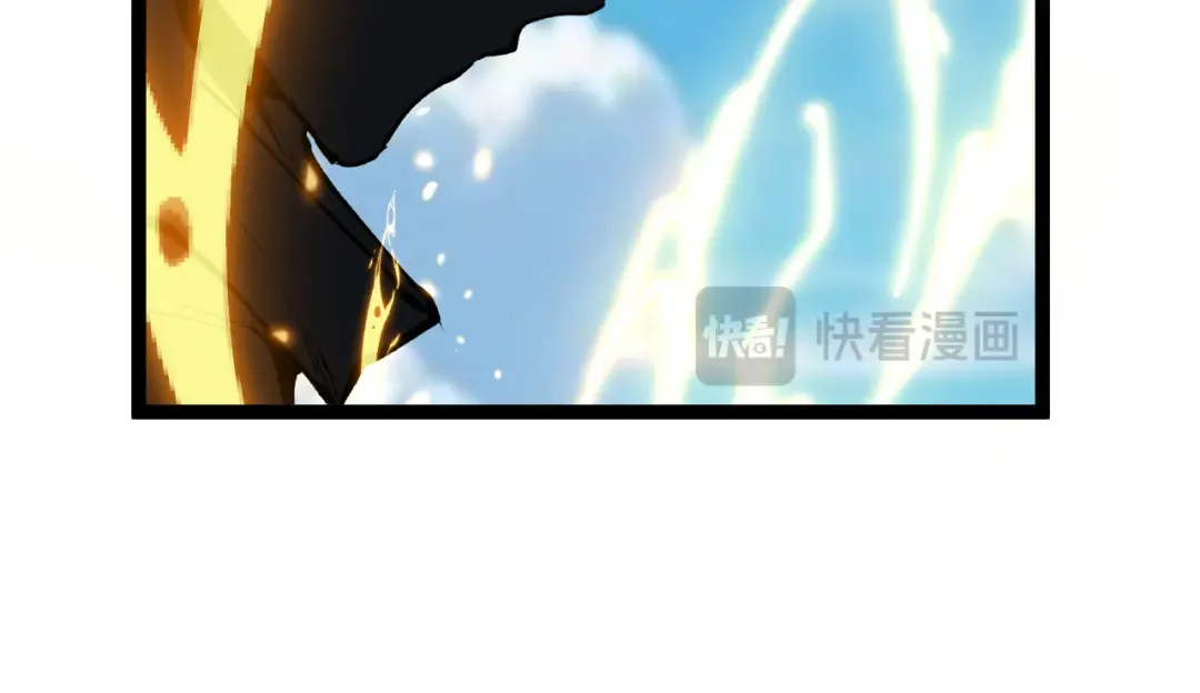 第25话 神灵遗弃大陆 第21页