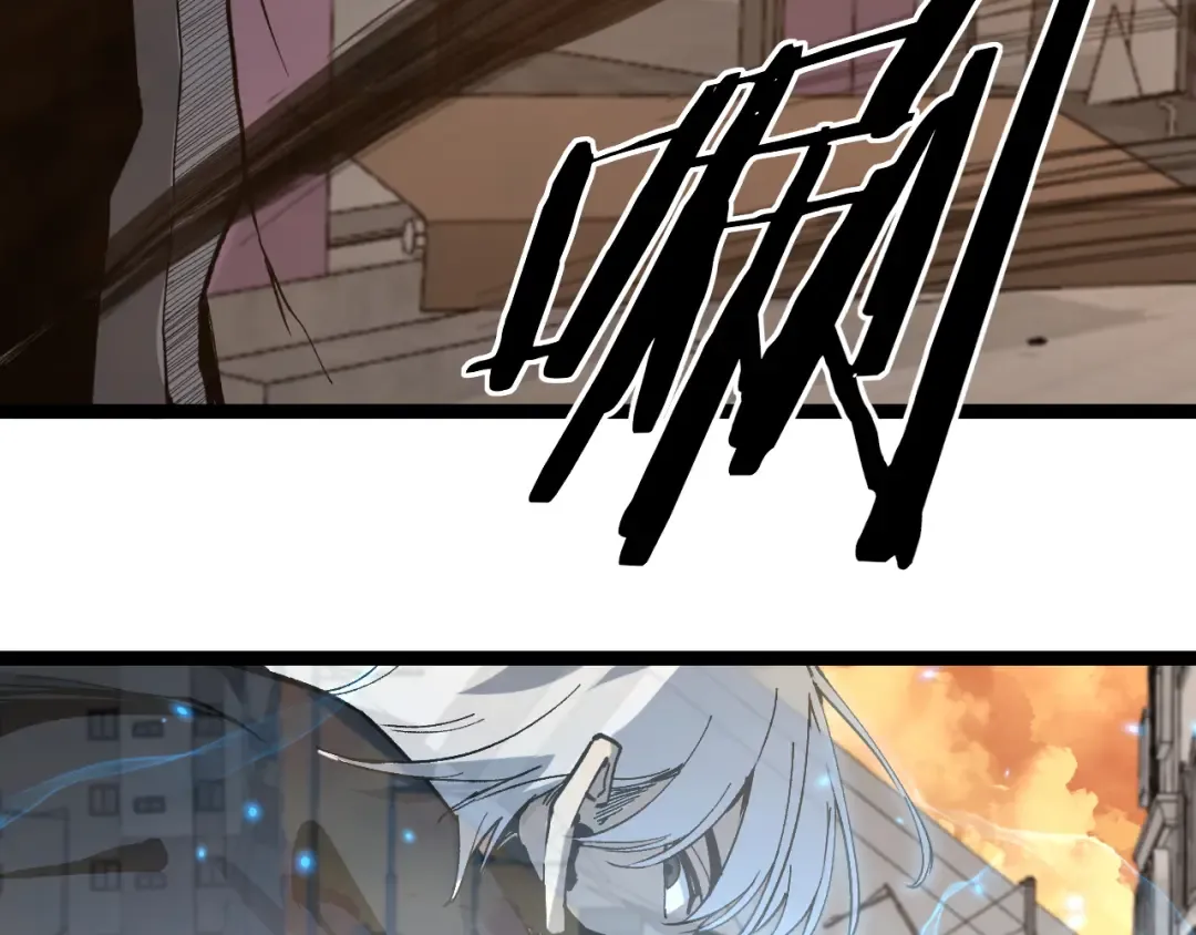第25话 神灵遗弃大陆 第95页