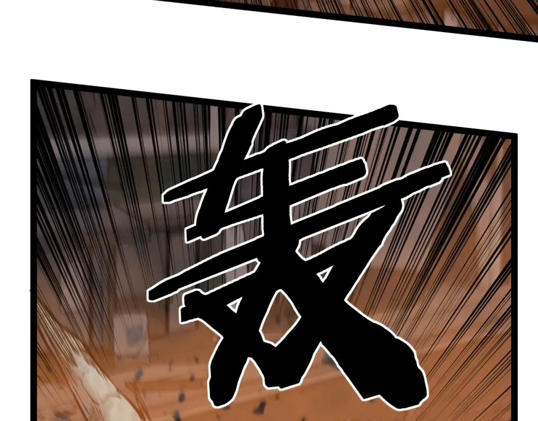 第25话 神灵遗弃大陆 第100页