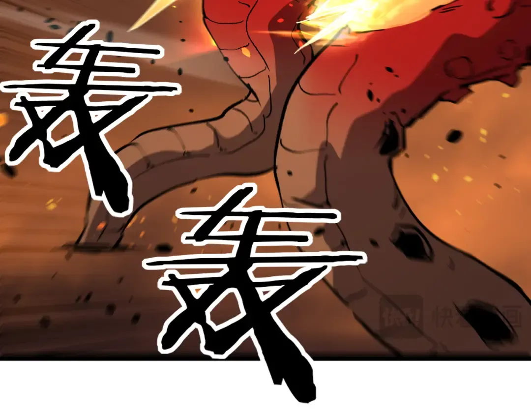 第26话 藏身处 第36页