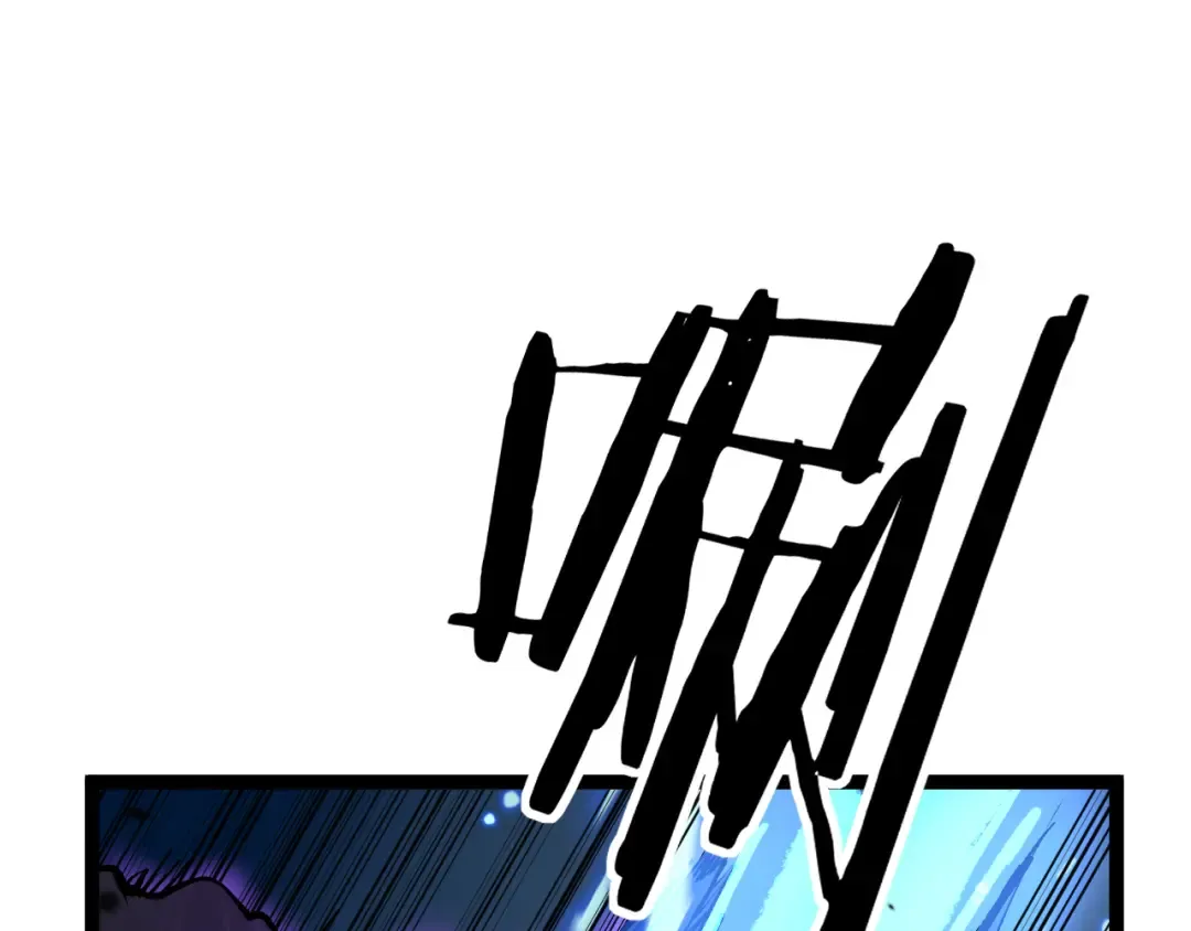 第27话 净魂者 第37页