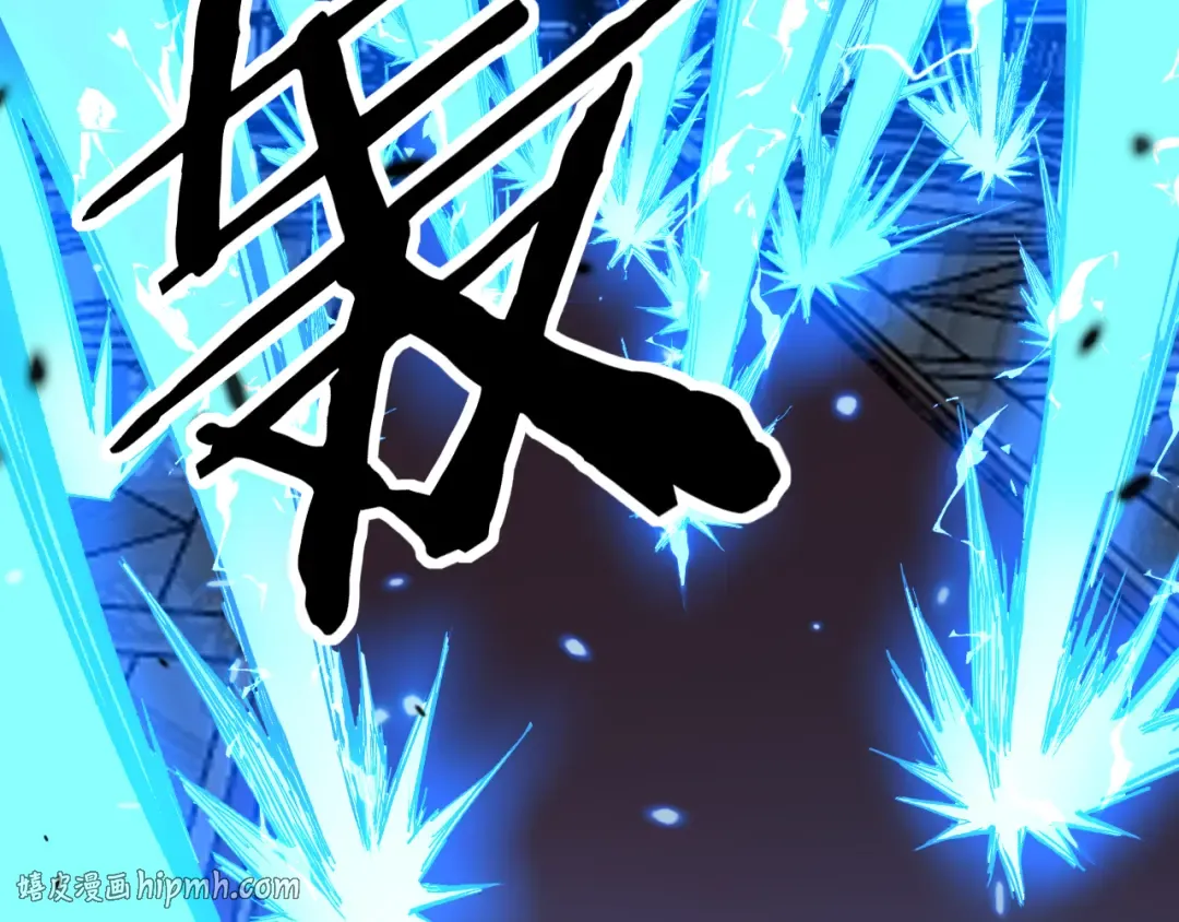 第27话 净魂者 第72页