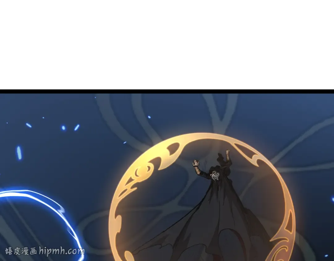 第27话 净魂者 第112页