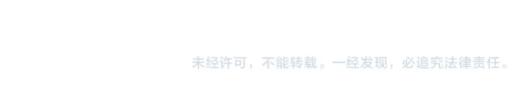 第28话 传说级技能 第128页