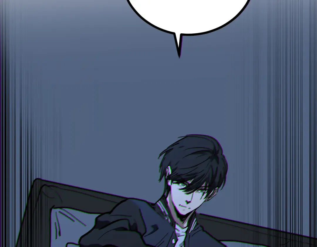 第30话 怨鬼 第31页
