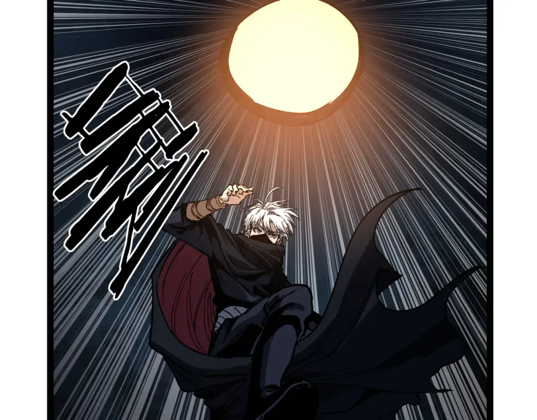 第30话 怨鬼 第59页