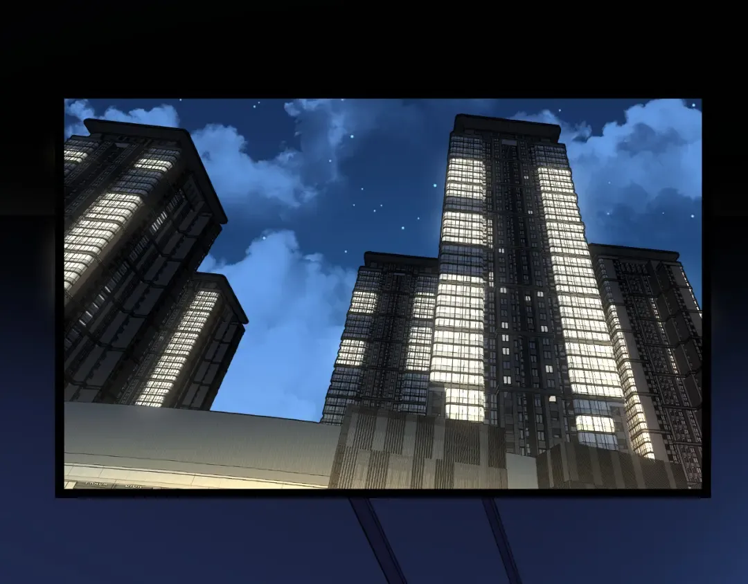 第31话 强势求助 第46页