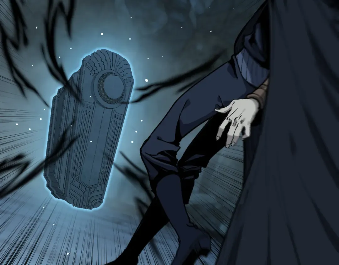 第31话 强势求助 第70页
