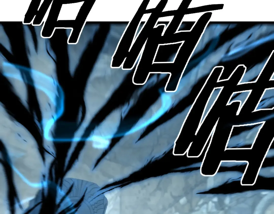 第31话 强势求助 第79页