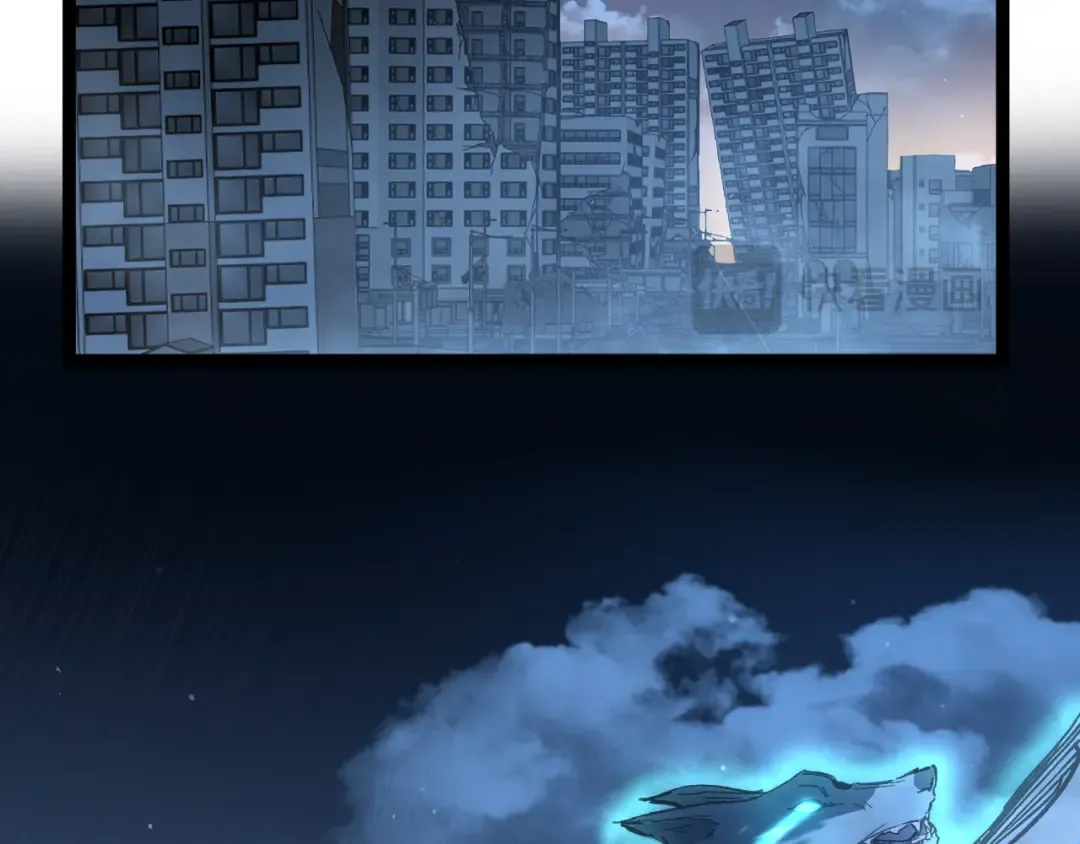 第32话 幽灵夜行狼 第18页