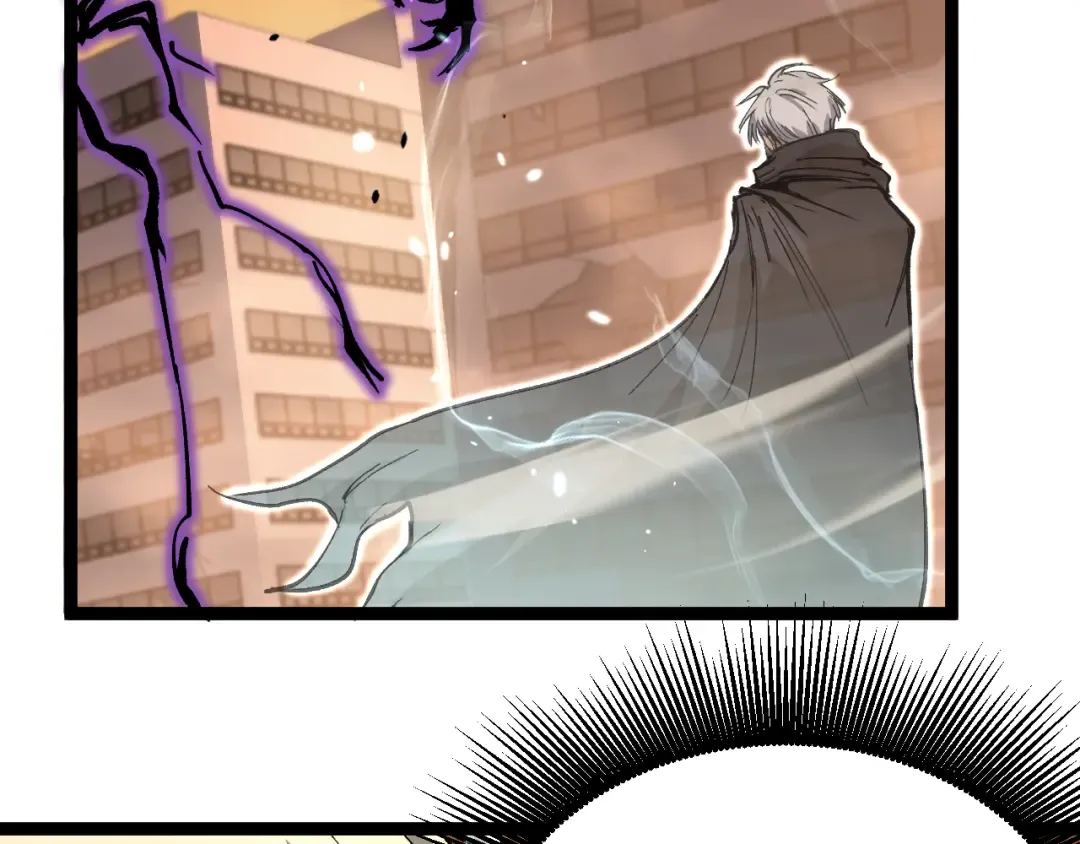 第34话 魂武者的律动 第12页
