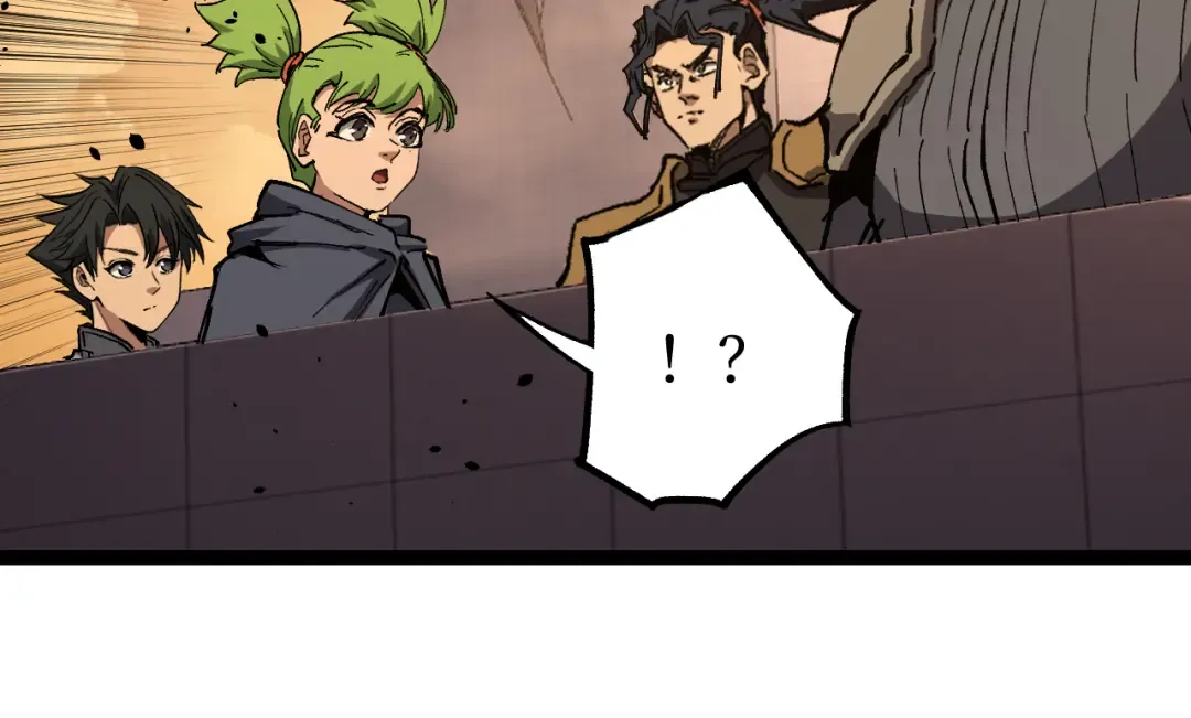 第34话 魂武者的律动 第20页