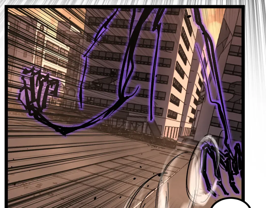 第34话 魂武者的律动 第58页