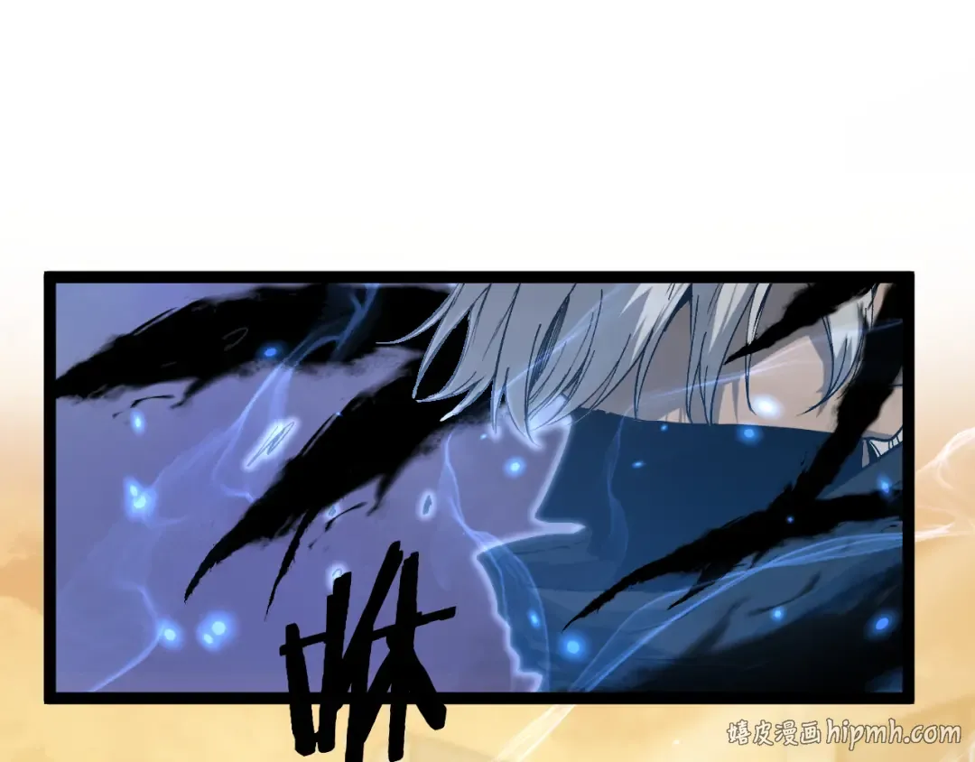 第34话 魂武者的律动 第96页