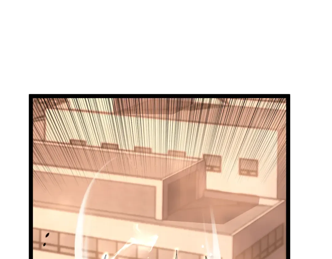 第36话 梦沙河 第7页