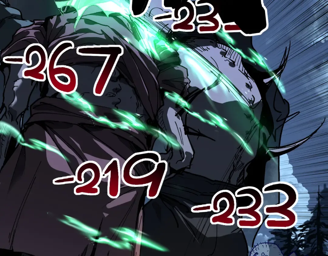 第37话 古神石板 第54页