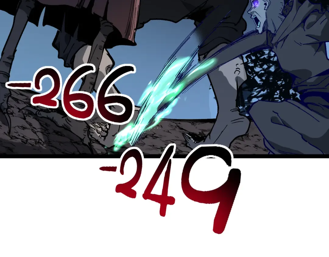 第37话 古神石板 第55页