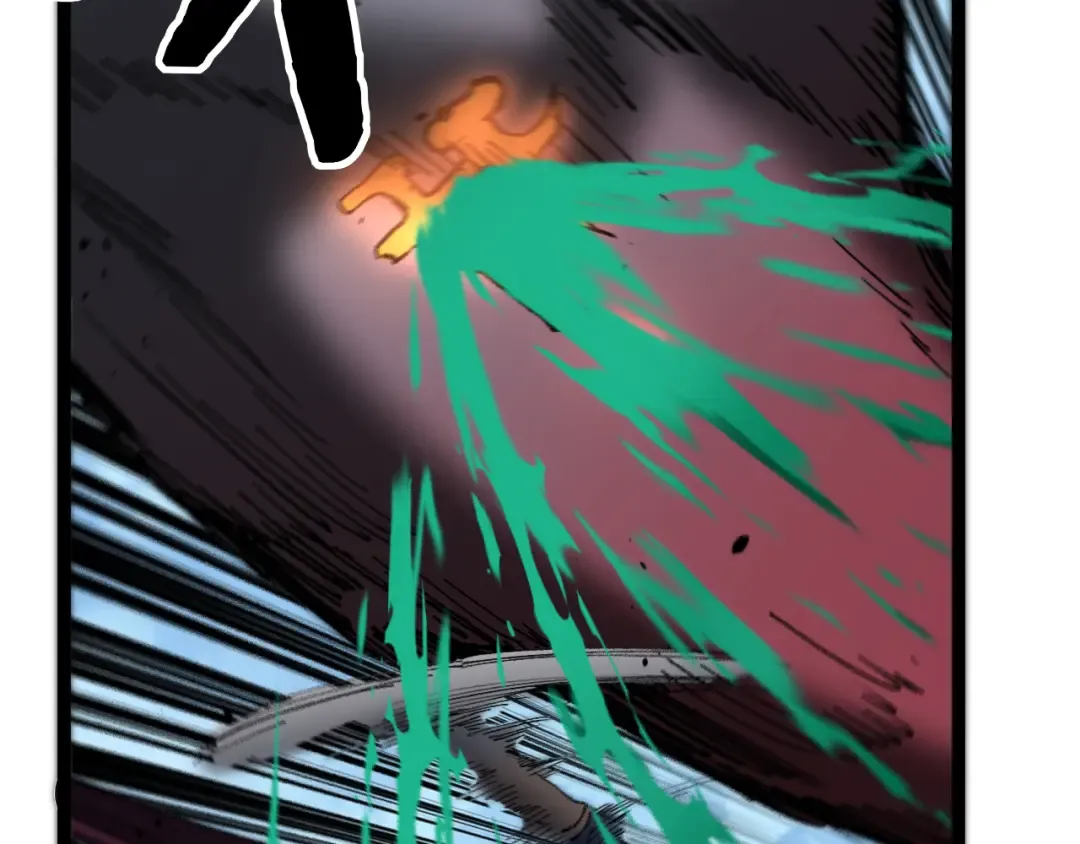 第37话 古神石板 第85页