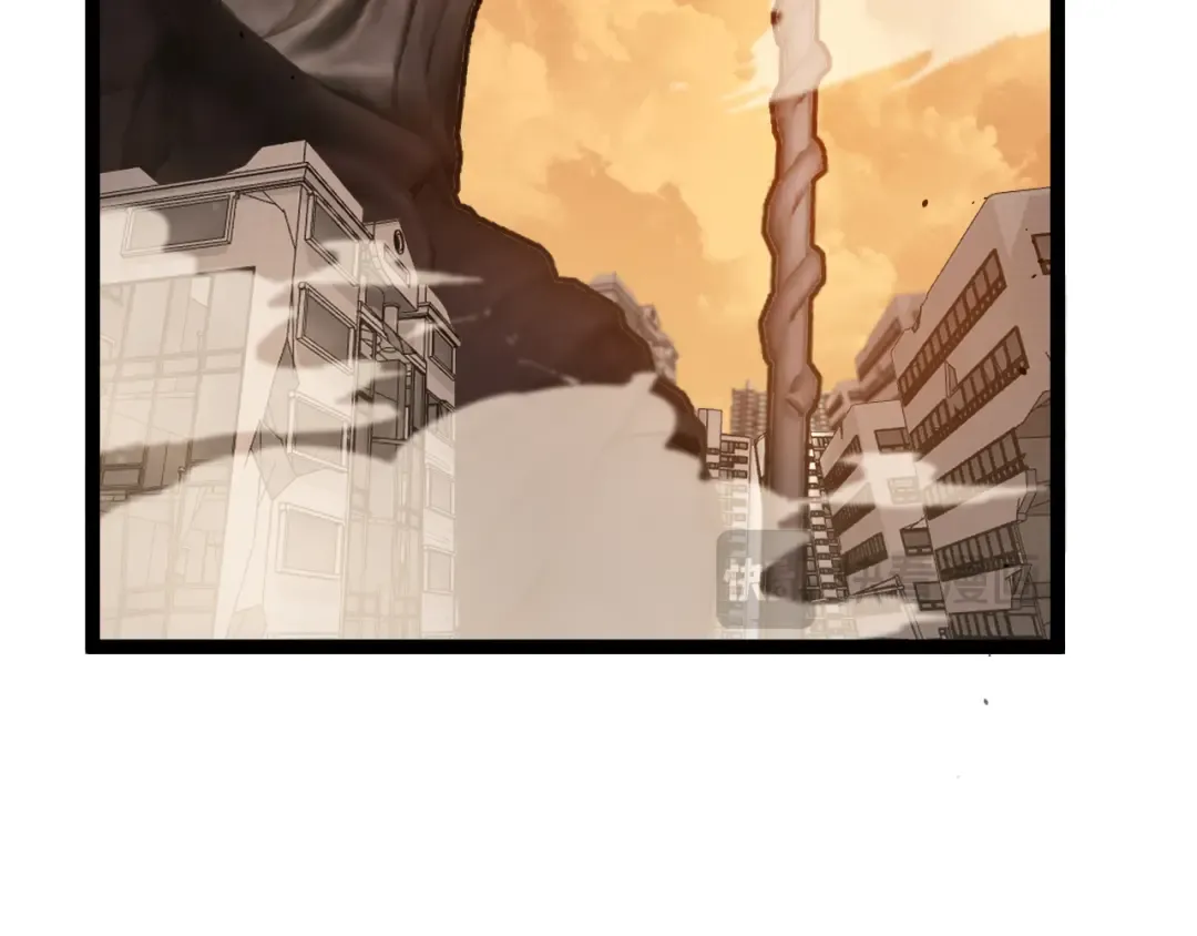 第38话 黑桃A 第51页