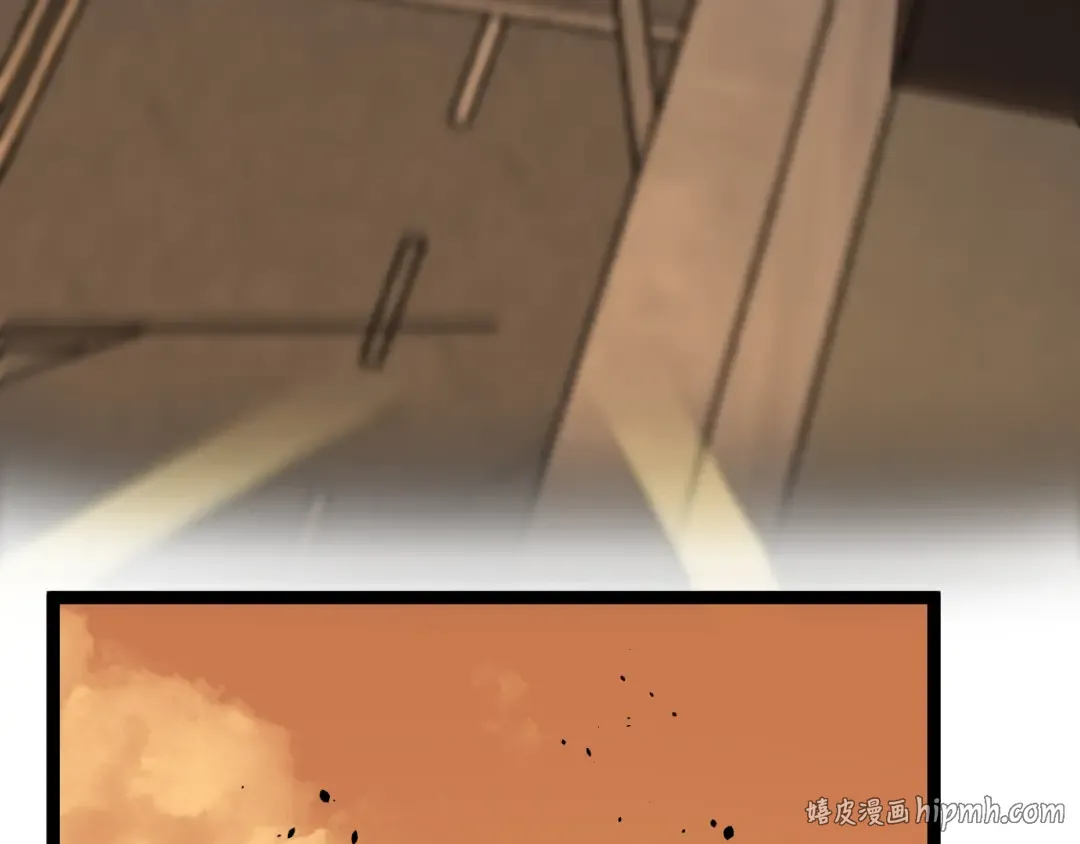第39话 团战 第72页