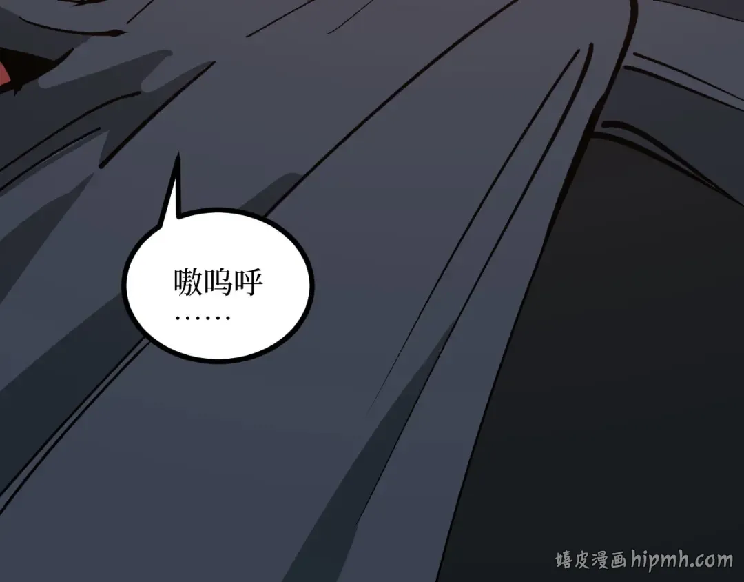 第40话 幸福的虔诚信徒 第88页