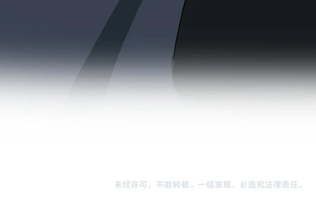 第40话 幸福的虔诚信徒 第89页
