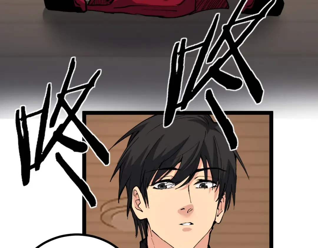 第41话 无头暗杀者 第11页