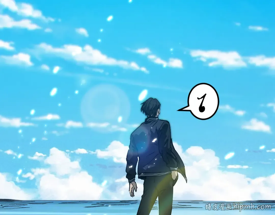 第42话 就你叫夏萝啊？ 第40页